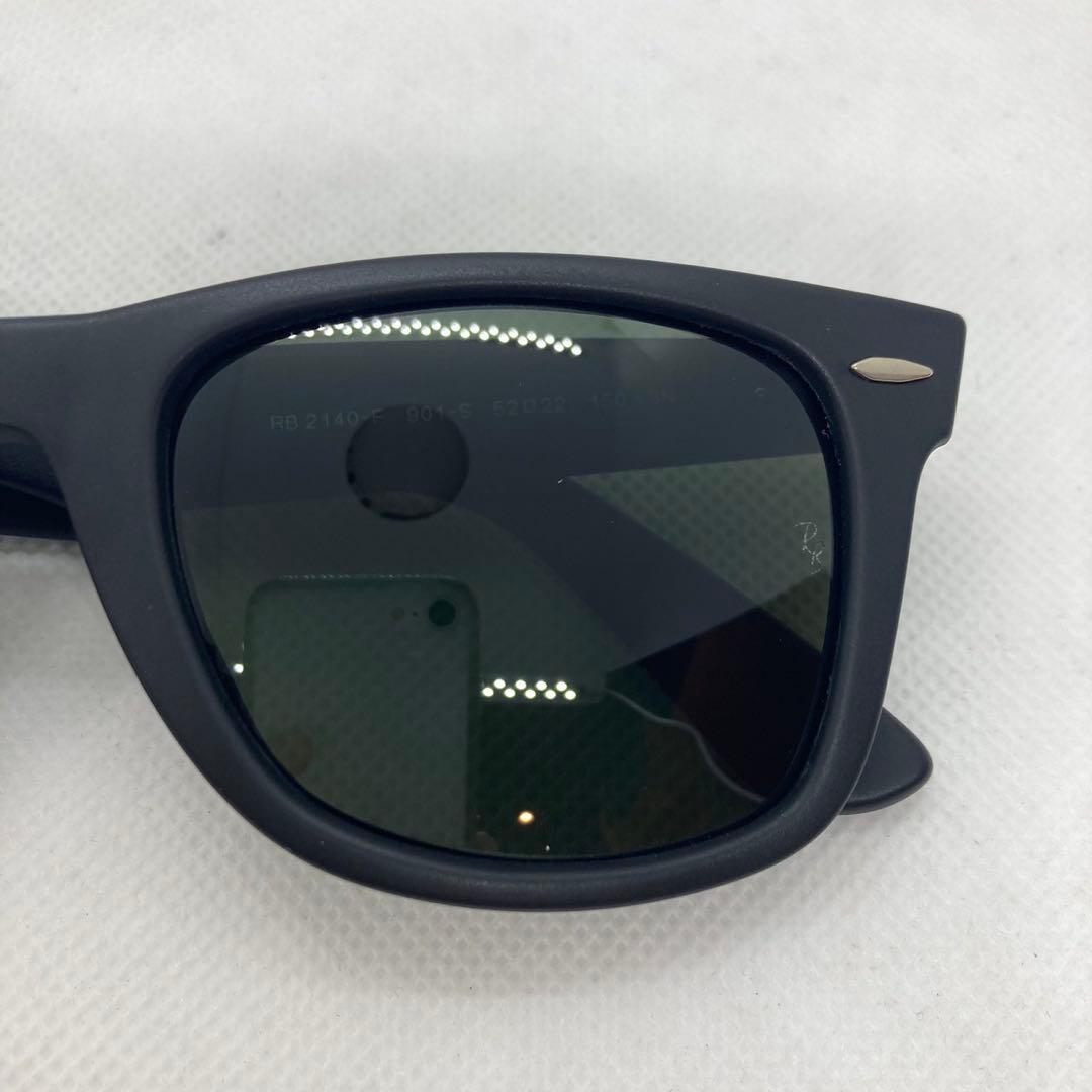 Rayban レイバンサングラス RB2140-F 901-S
