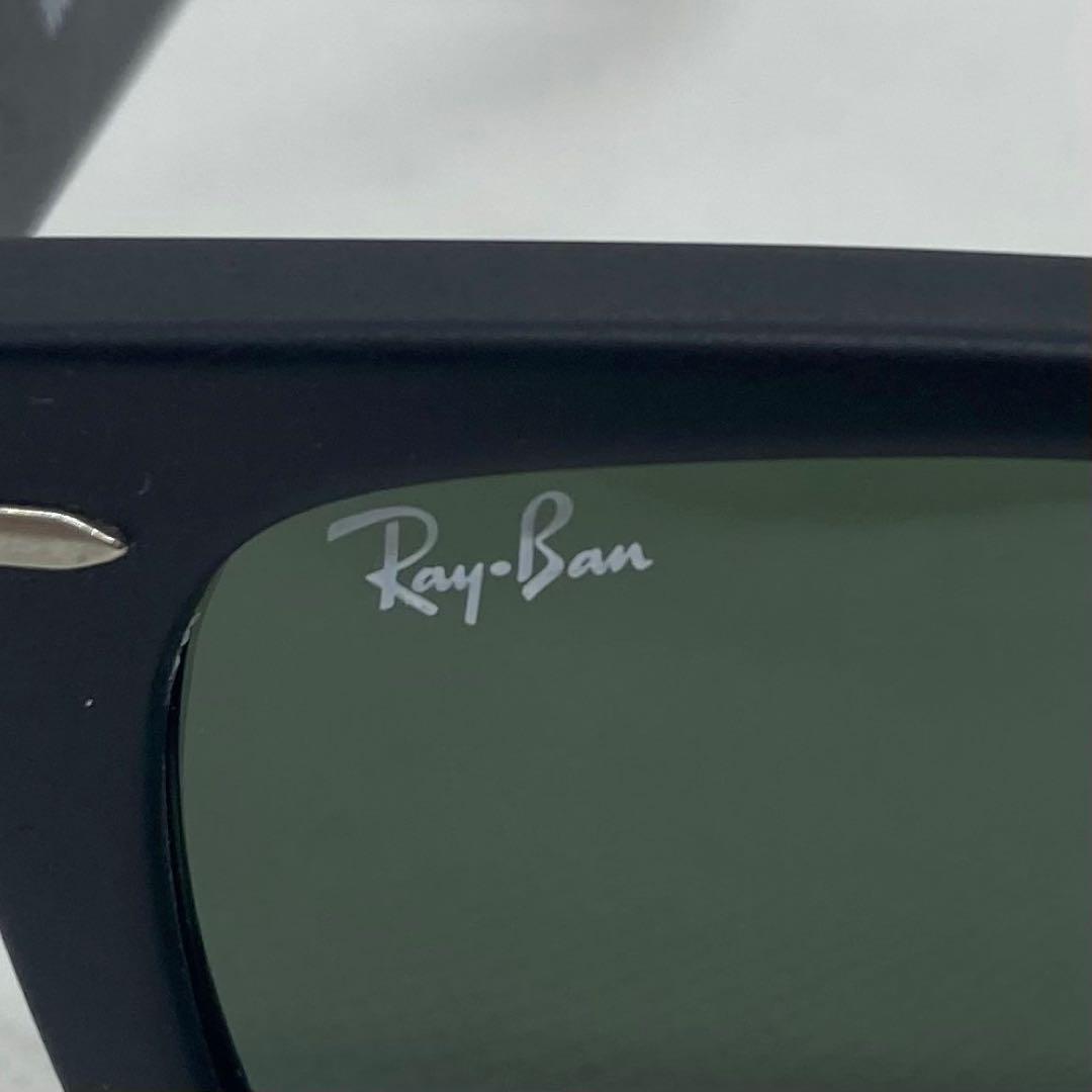 Rayban レイバンサングラス RB2140-F 901-S