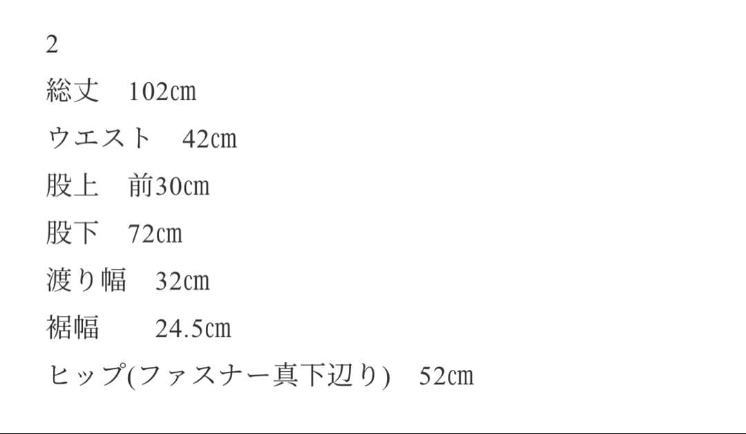 ok.soon （オクスン） black cotton pants