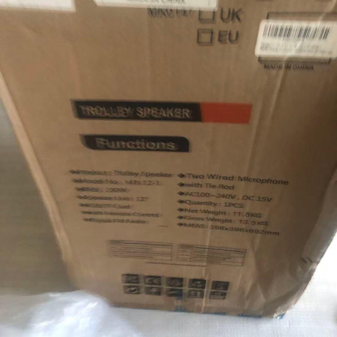 Moukey MTs12-1 トロリー スピーカー