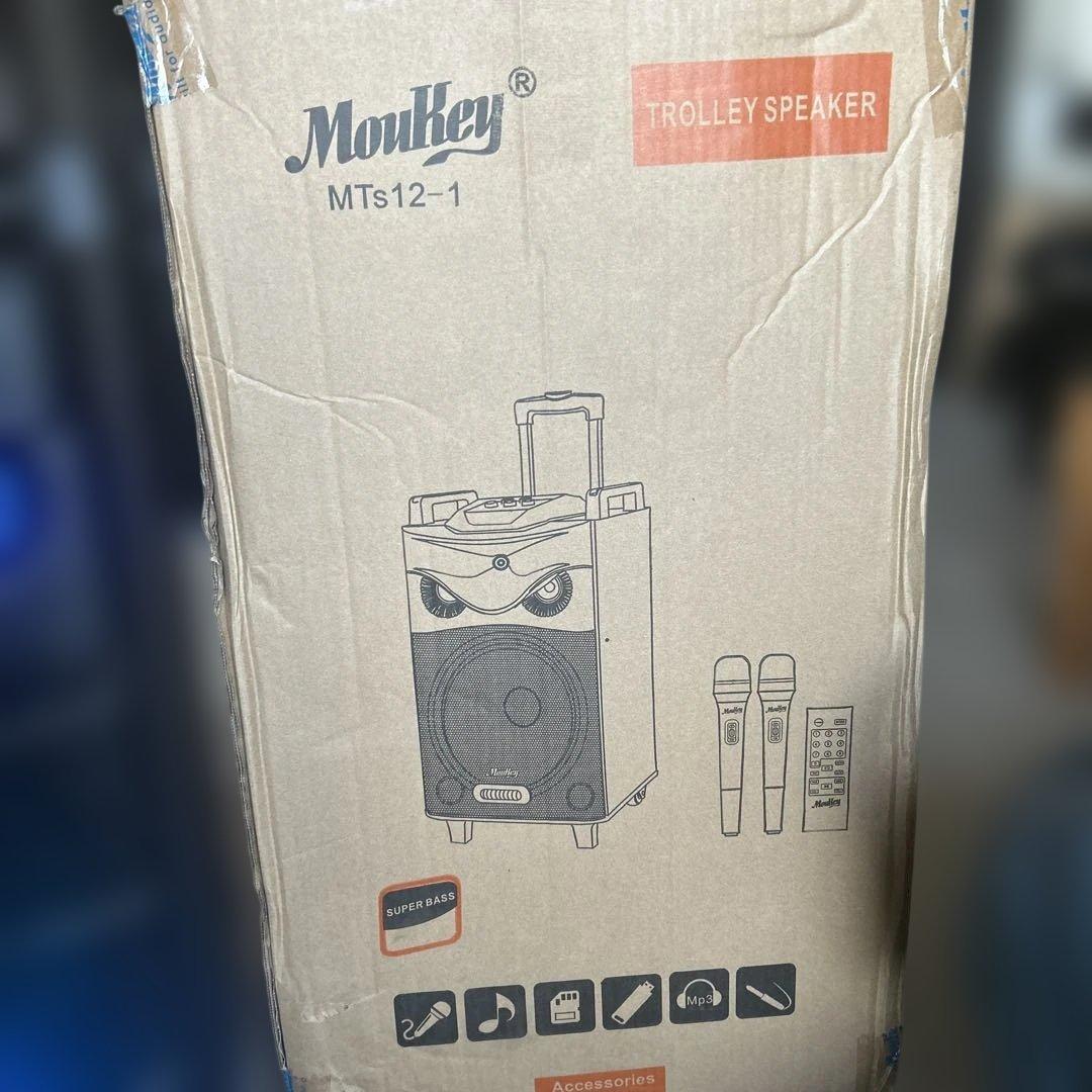 Moukey MTs12-1 トロリー スピーカー