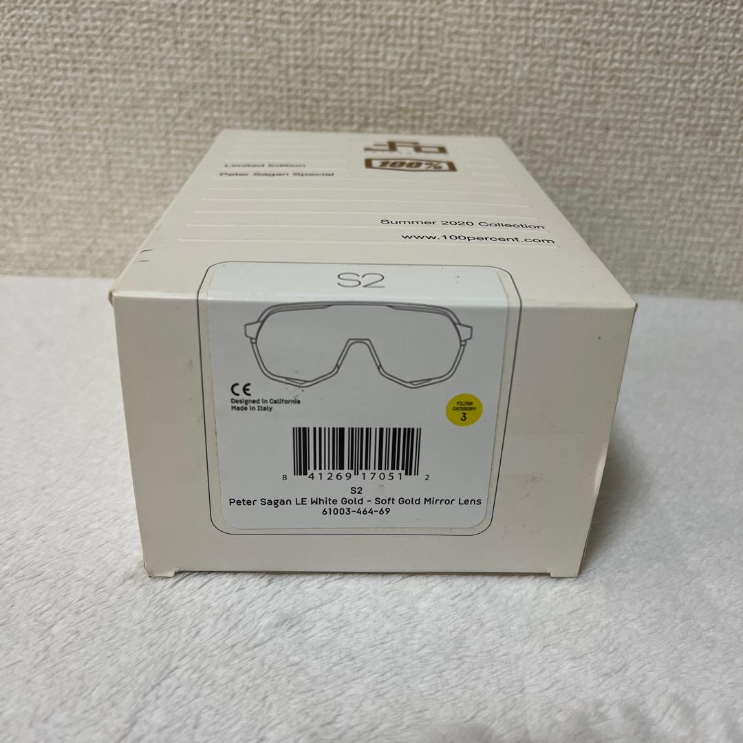 こうやん