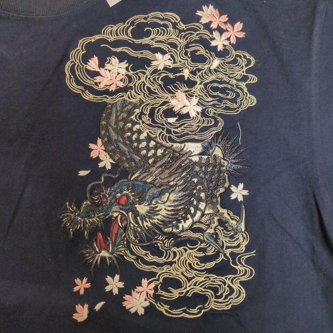 新品タグ付き 古都古都 暴れ龍柄 刺繍 半袖Tシャツ ネイビー XL