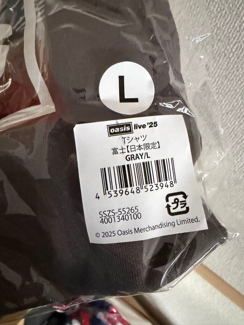 oasis グッズ　セット販売　古着