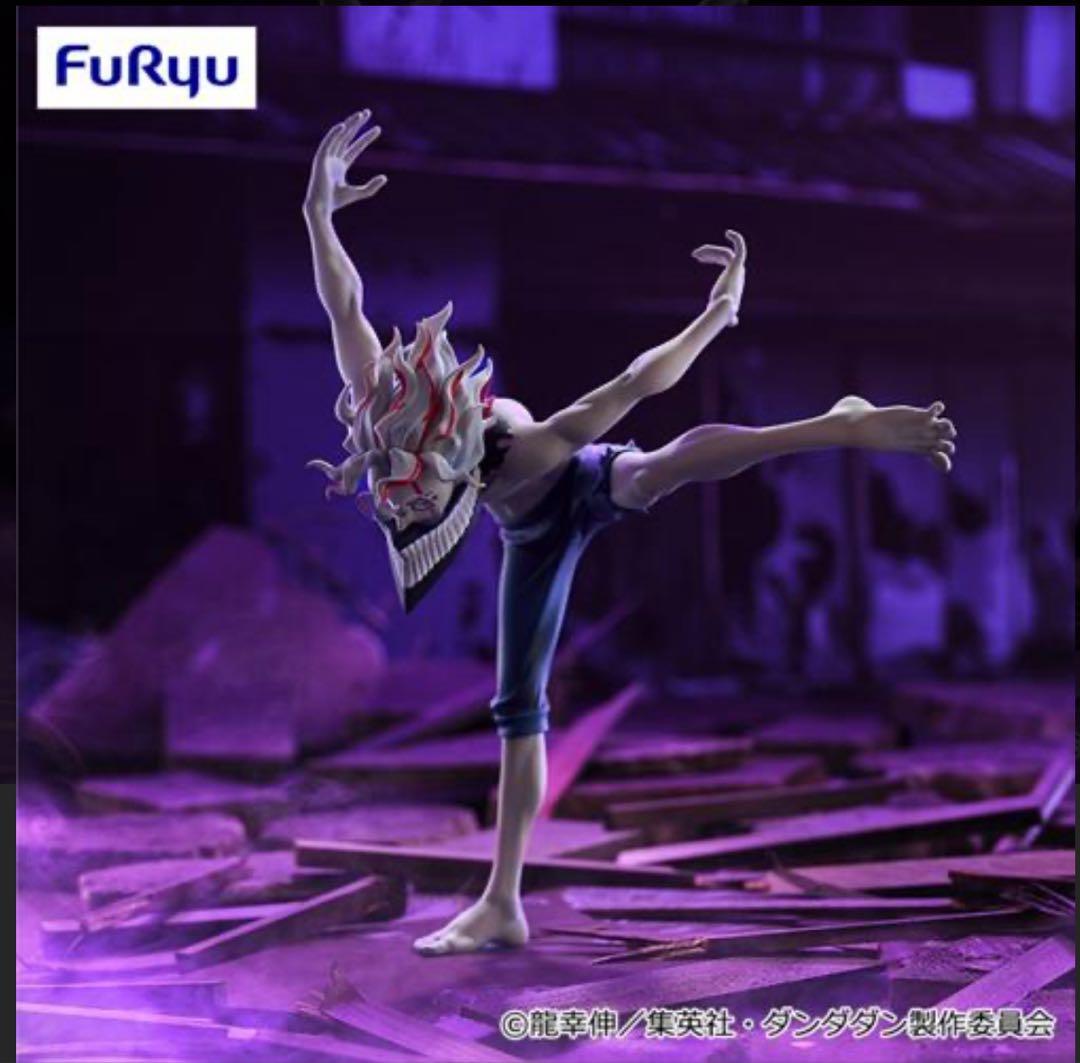 【20点】プライズフィギュアセット