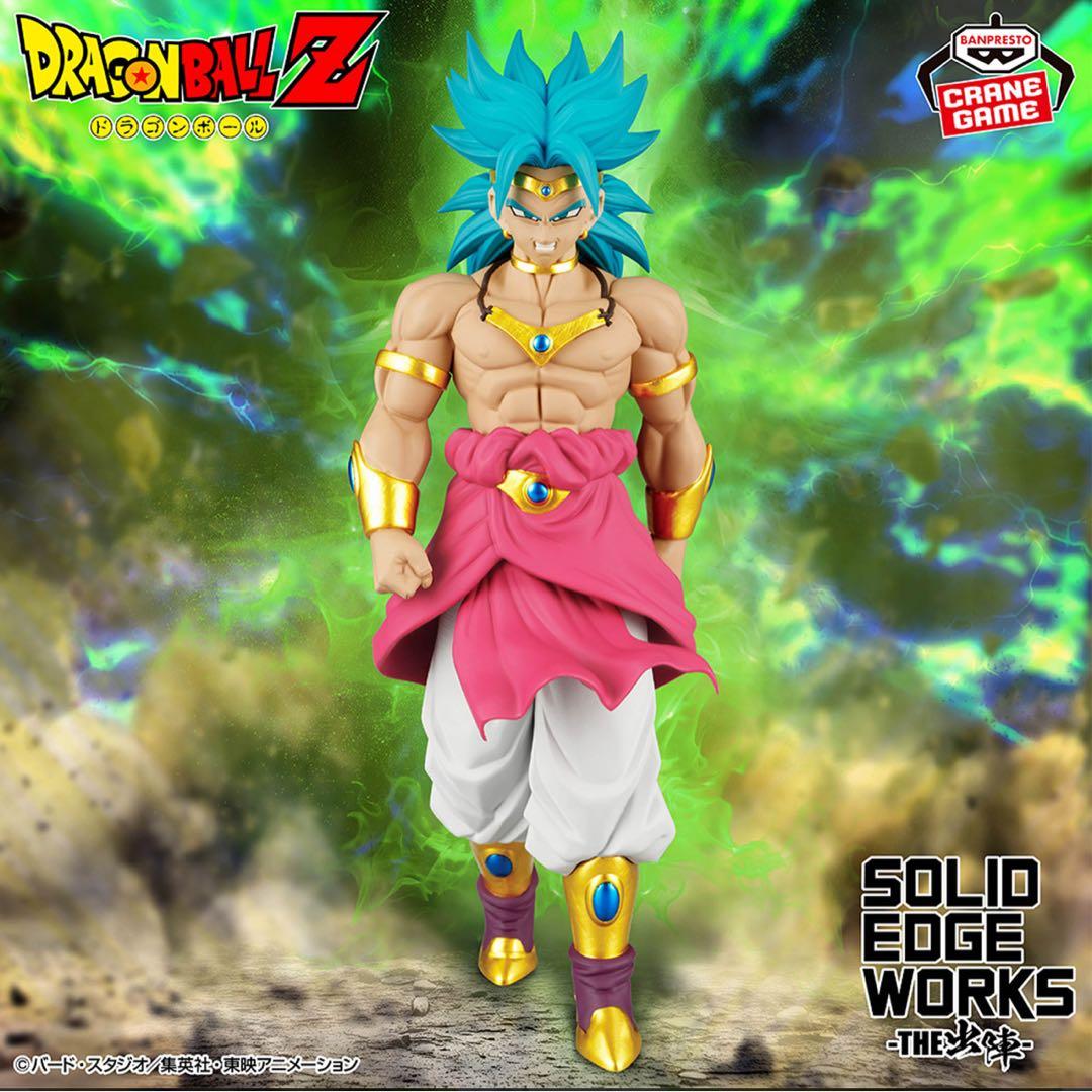 【20点】プライズフィギュアセット