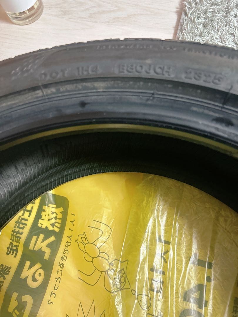 25年製ブリヂストンTURANZA T005A225/45R19 92W