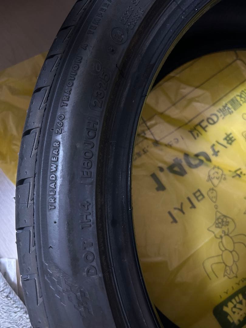 25年製ブリヂストンTURANZA T005A225/45R19 92W