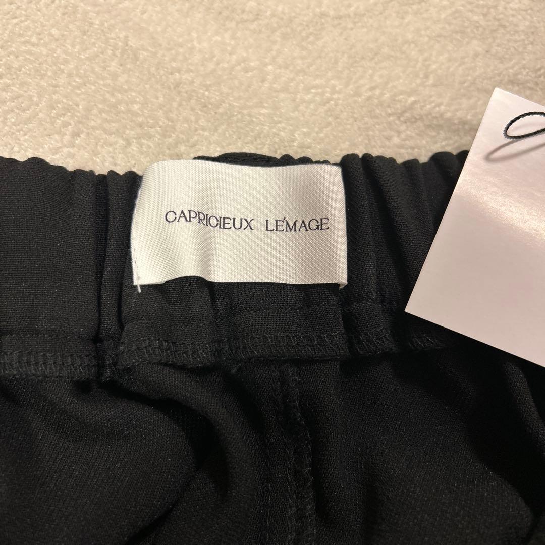 capricieux le'mage マキシIラインスカート　ブラック　38