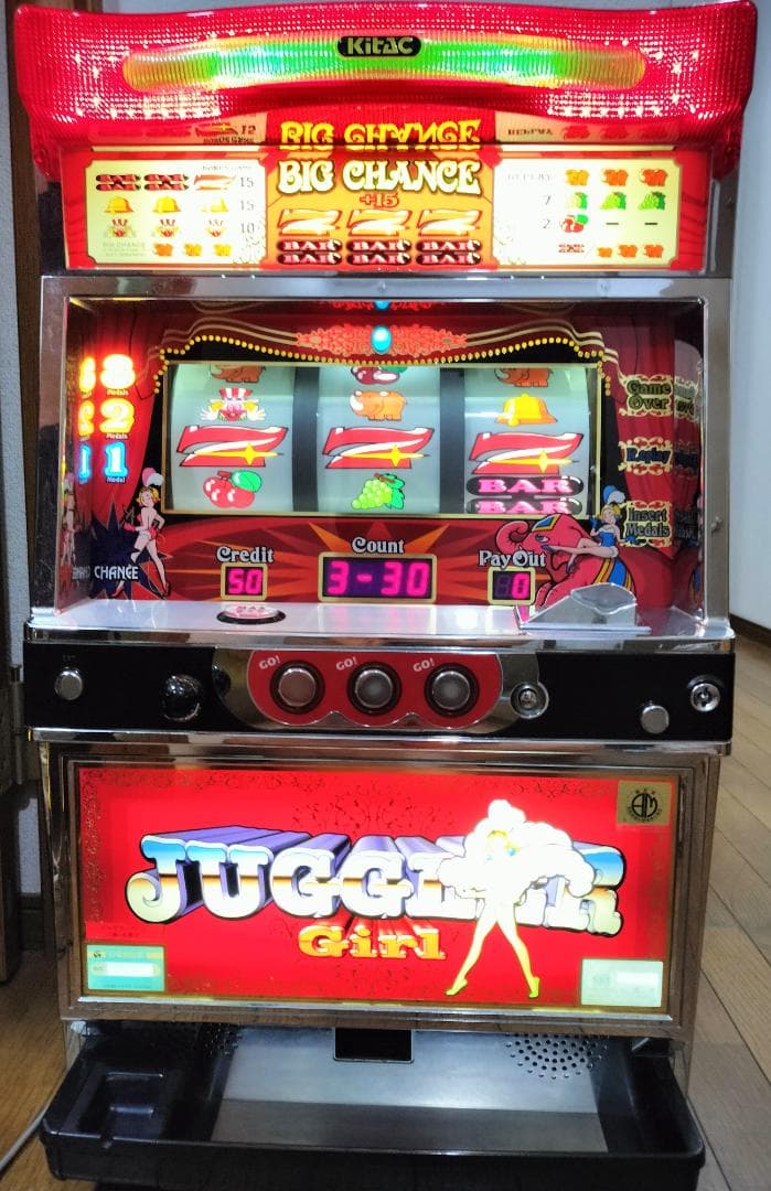 【パチスロ実機】北電子★ゴーゴージャグラーV【オートプレイ付不要機付】
