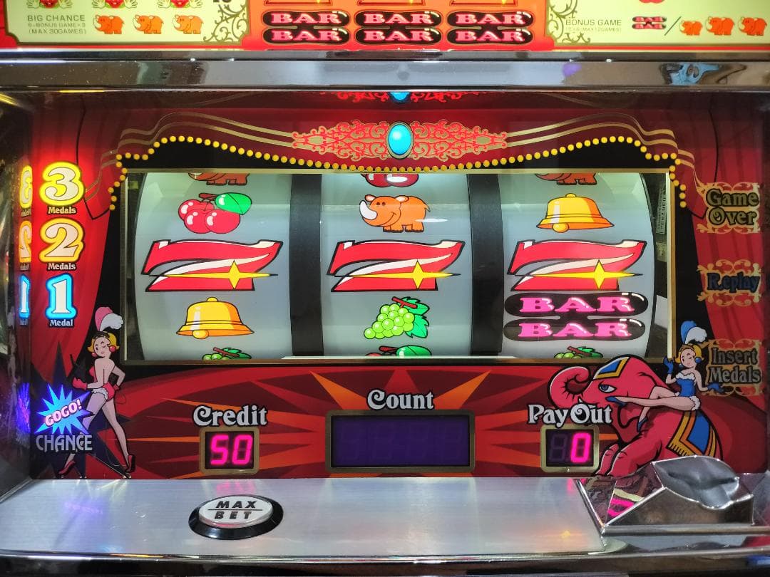【パチスロ実機】北電子★ゴーゴージャグラーV【オートプレイ付不要機付】