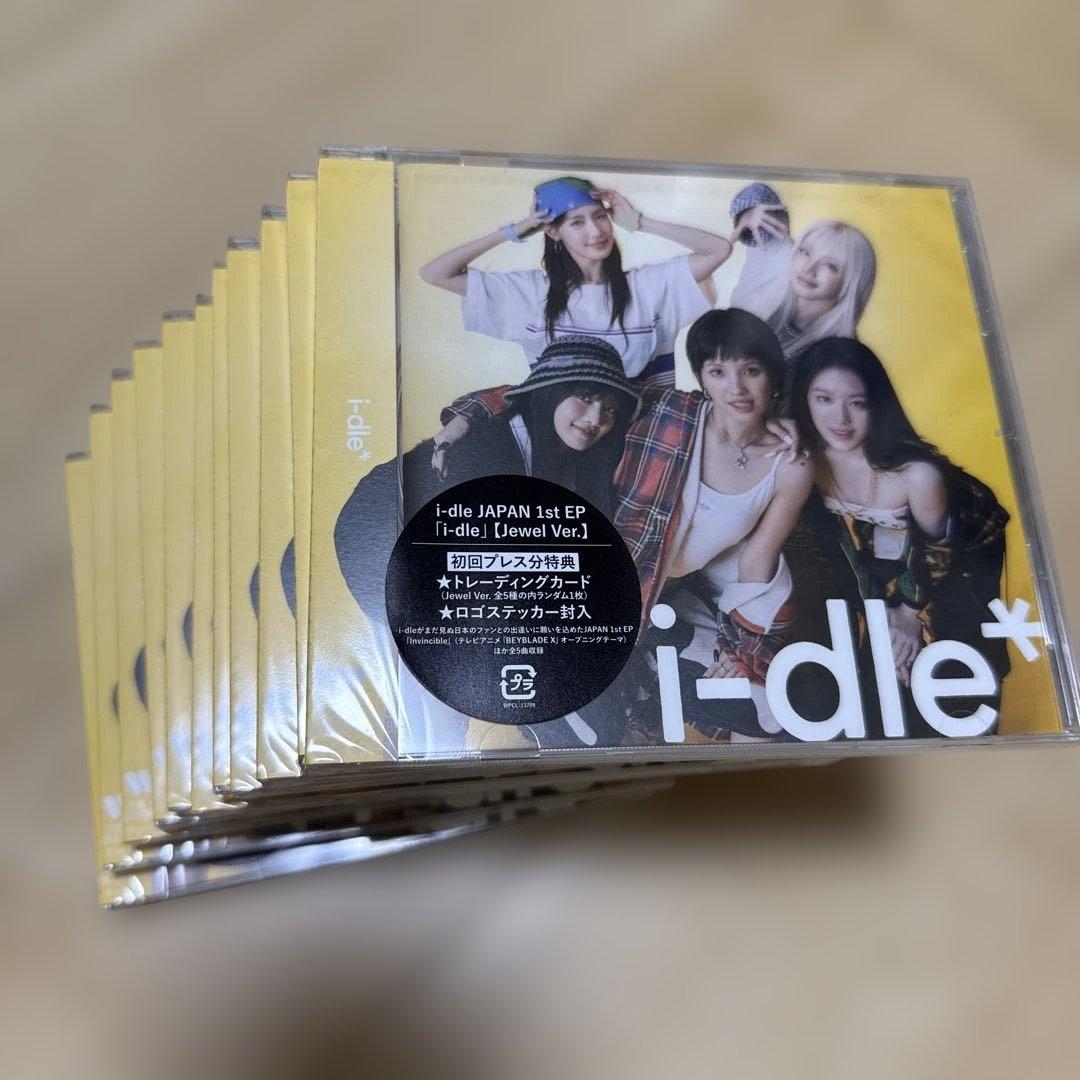 i-dle* 1st EP [Jewel Ver.] 11枚セット新品未開封