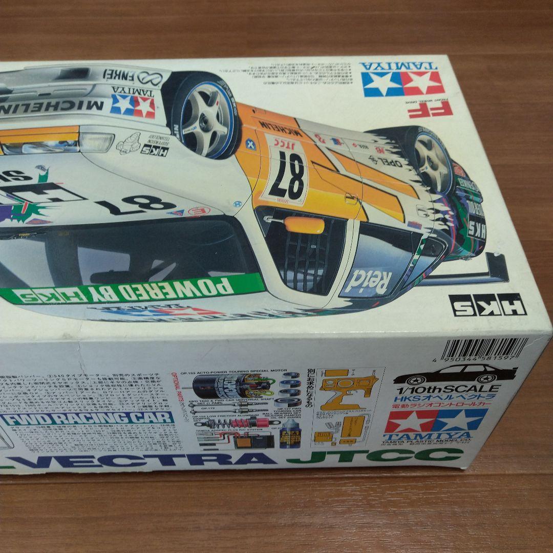 タミヤHKSオペルベクトラJTCC