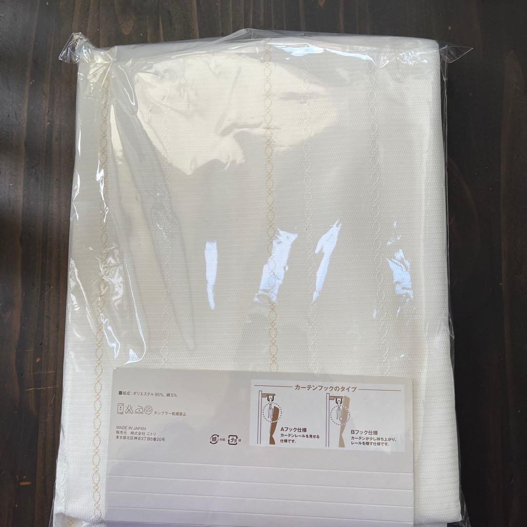 NITORI レースカーテン 100×218cm 2枚入 2セット