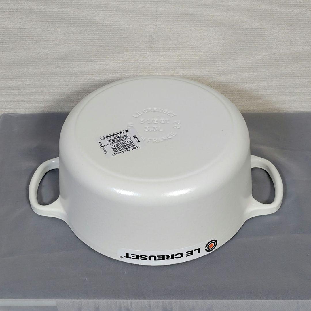 新品未使用 限定品　ル・クルーゼ シグニチャー ココット・ロンド22cmコットン