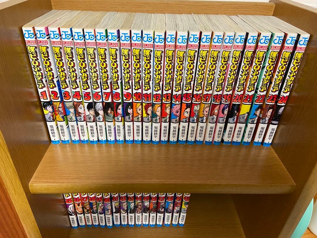 『僕のヒーローアカデミア』（ヒロアカ）40冊ぬけあり