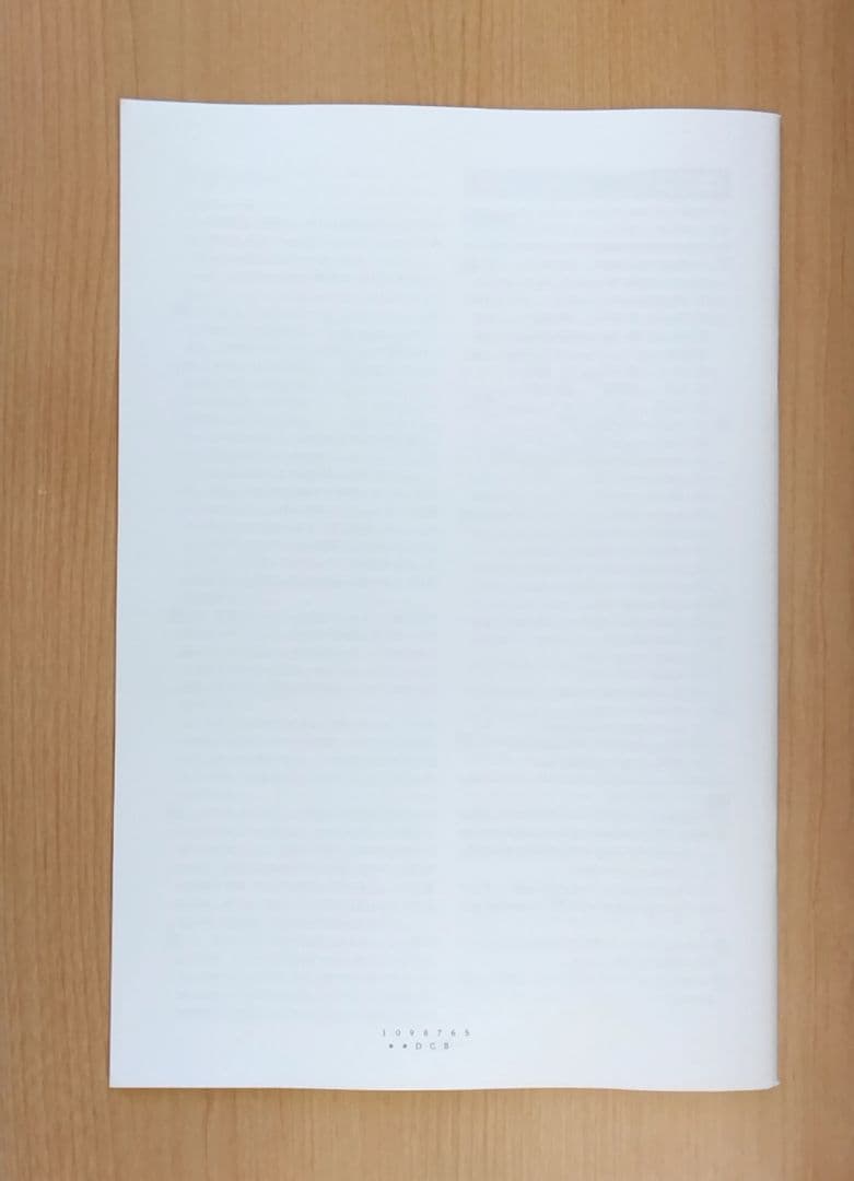 【迅速発送】ファイナルステージ5冊セット 必修テキスト併用 効果倍増
