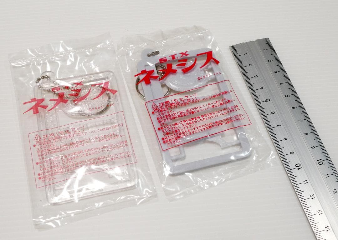 「スタートレック　ネメシス」前売券特典　E型エンタープライズ　NCC-1701E