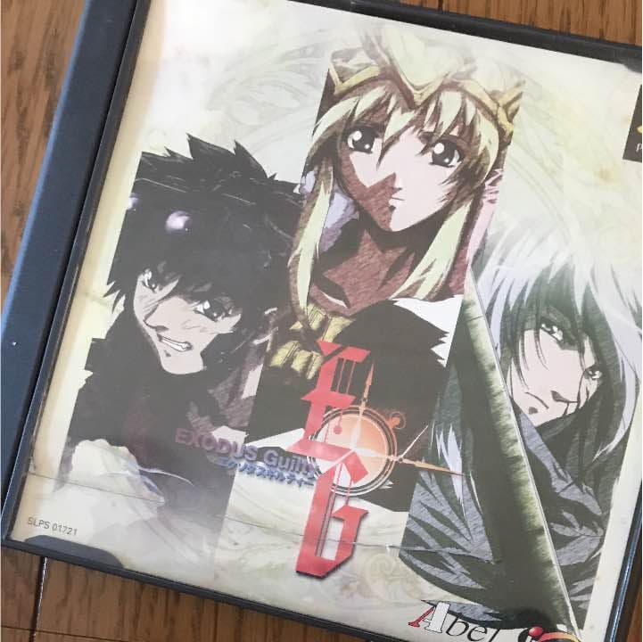 プレイステーション本体＋ソフト8本