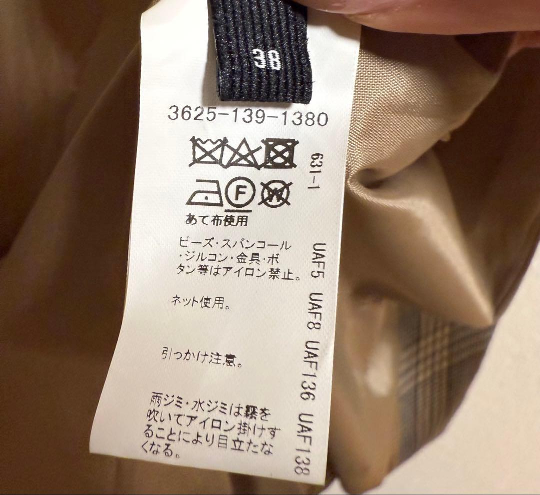 ジャケット・アウター UNITED ARROWS GREEN LABEL RELAXING