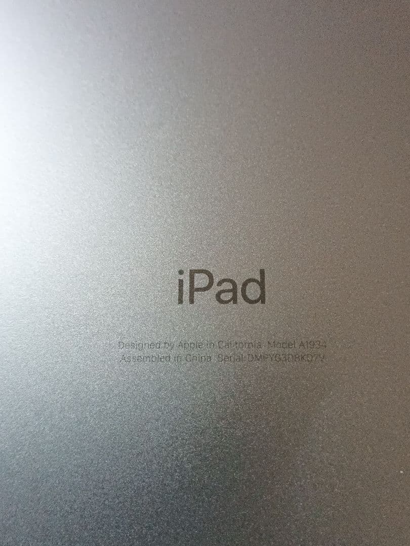 iPad Pro11インチ 第1世代 バッテリー90%