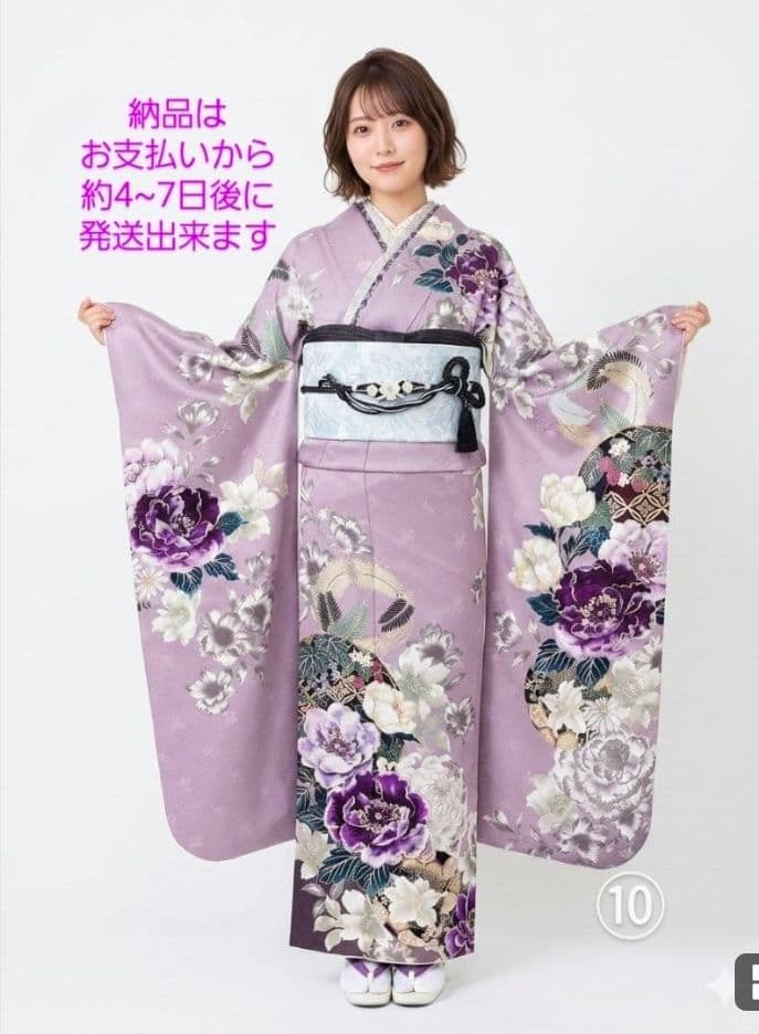 この振袖フルセットとラベンダーフルセット