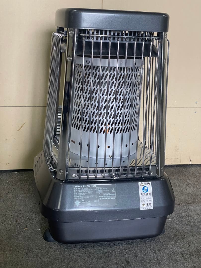 ストーブ　ダイニチ　ブルヒーター　中古　業務　107 ⓷