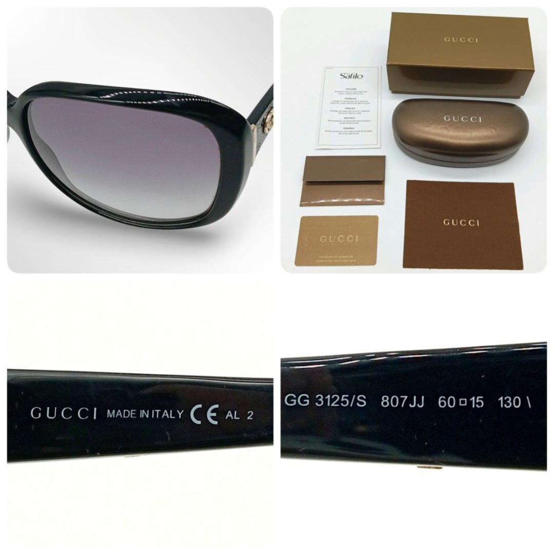 GUCCI GG3125 VINTAGE インターロッキング GGロゴ