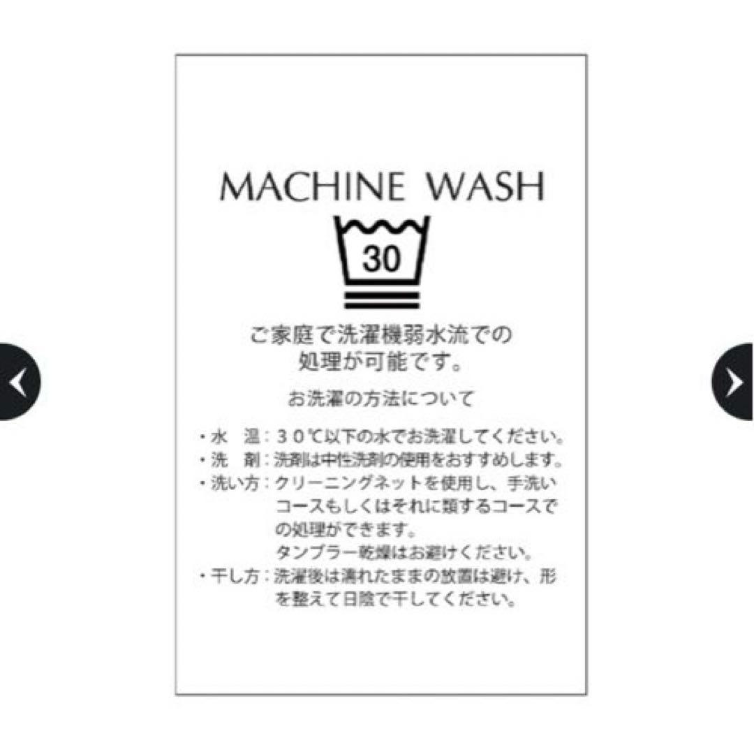 美品❤️ CADUNE カデュネ　エアリー フレア スカート　ピンク　S