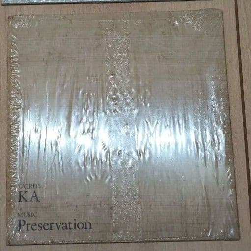 洋楽 KA & PRESERVATION 1200 B.C. CD