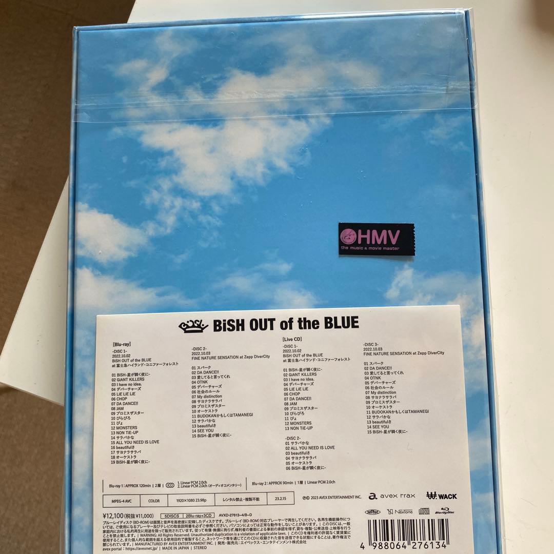 BiSH/BiSH OUT of the BLUE〈初回生産限定盤・2枚組〉