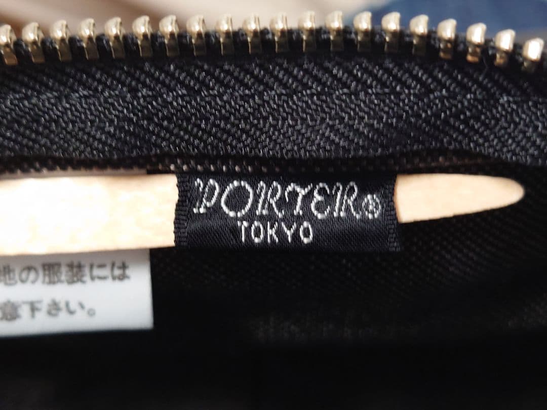 ［美品］PORTERポーターミニボストン　BLACK