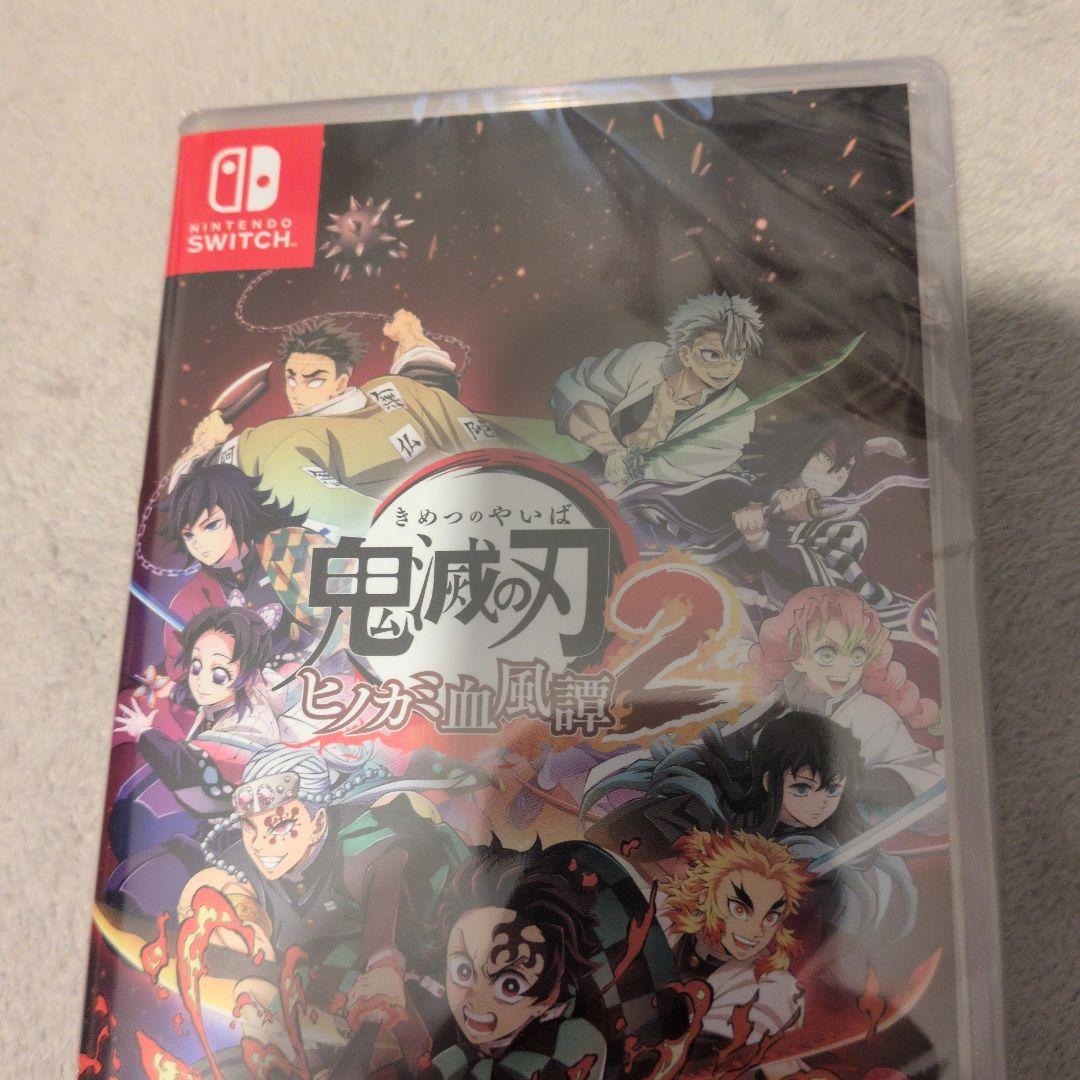 NintendoSwitch鬼滅の刃 ヒノカミ血風譚 2新品未使用未開封
