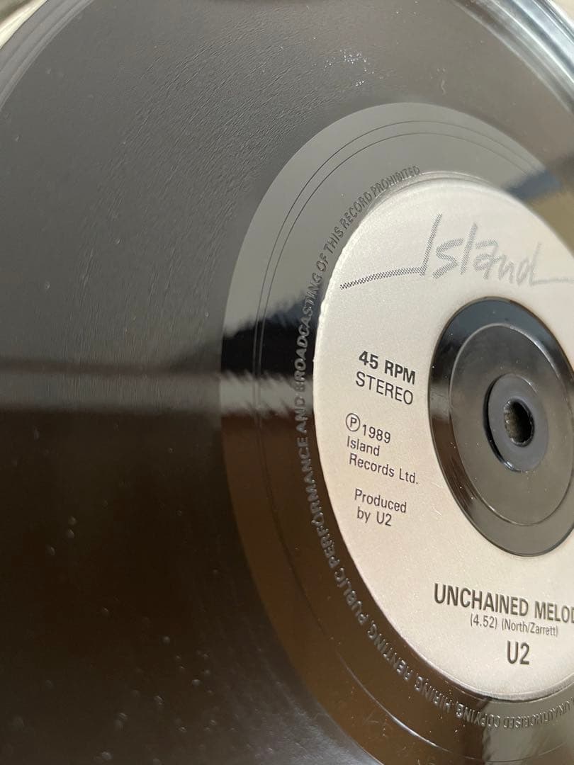 超希少　U2 ALL I WANT IS YOU 45 RPM レコード　当時物