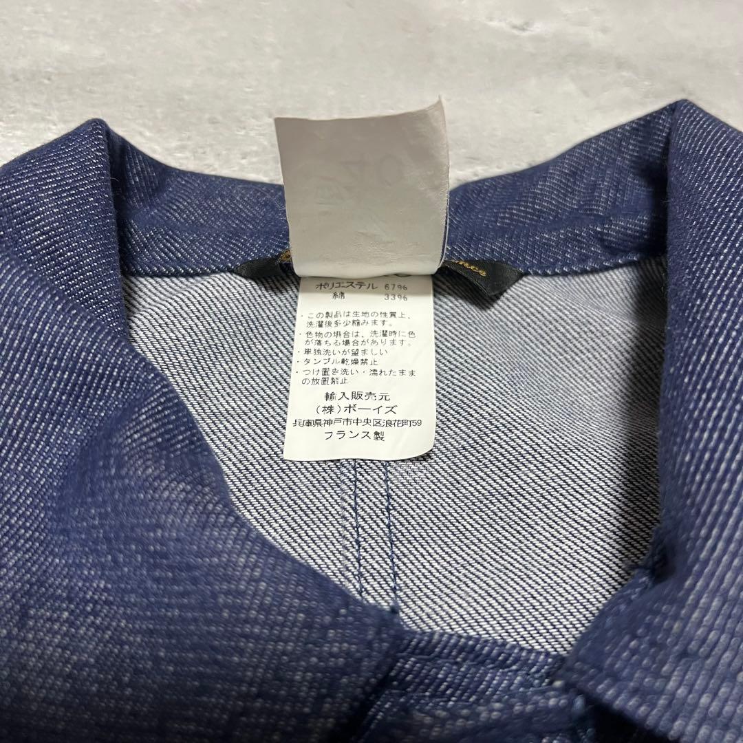 まーくん出品　lelaboureur デニムカバーオール