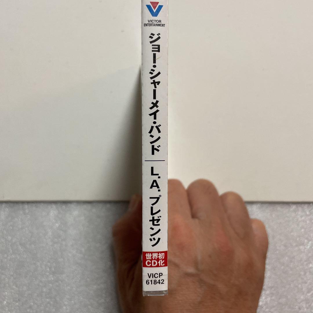 【新品未開封サンプル】Ｌ.Ａ.プレゼンツ　ジョー・シャーメイ・バンド