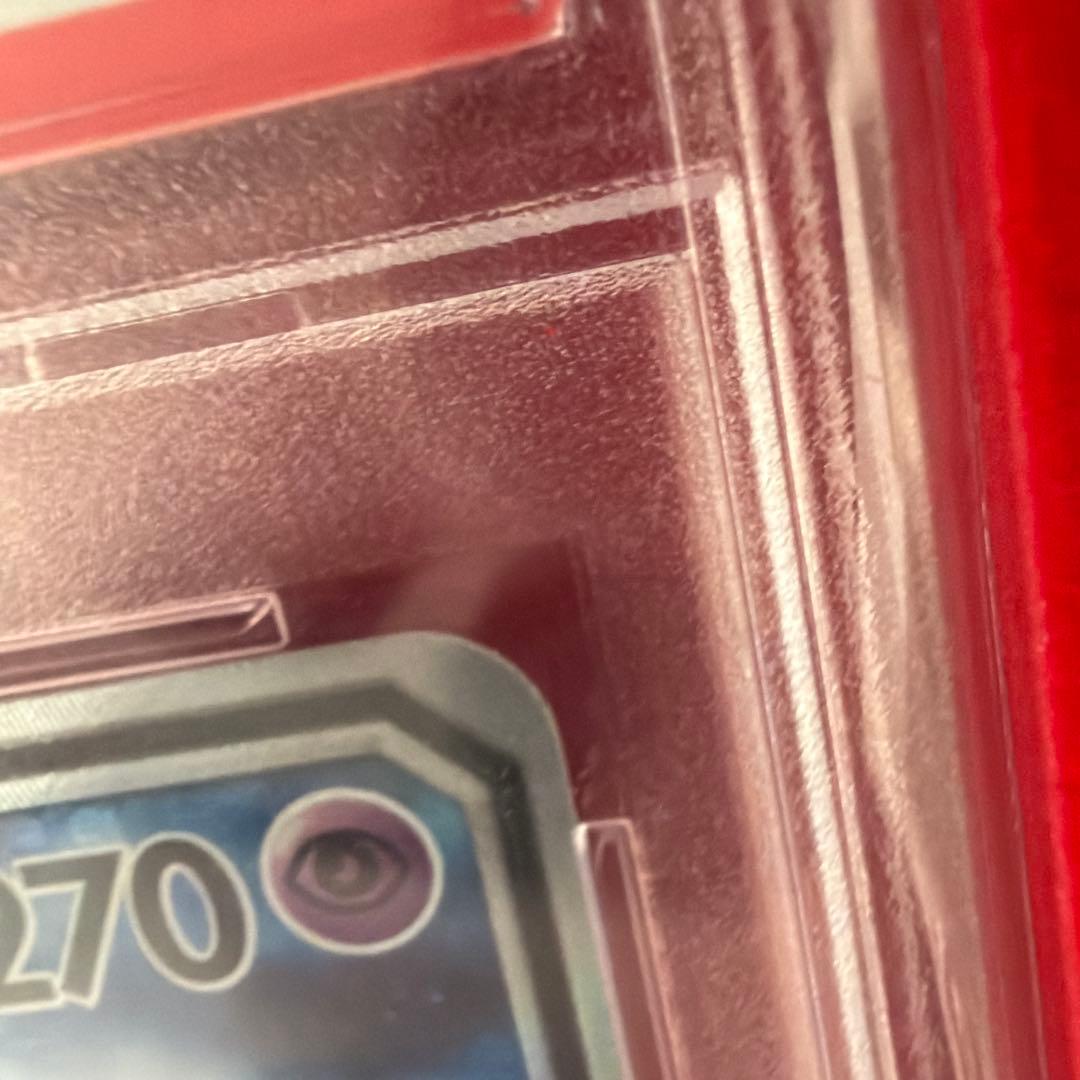 ミュウツー&ミュウgx psa10 エクストレカ黒箱付き！　※値下げしました