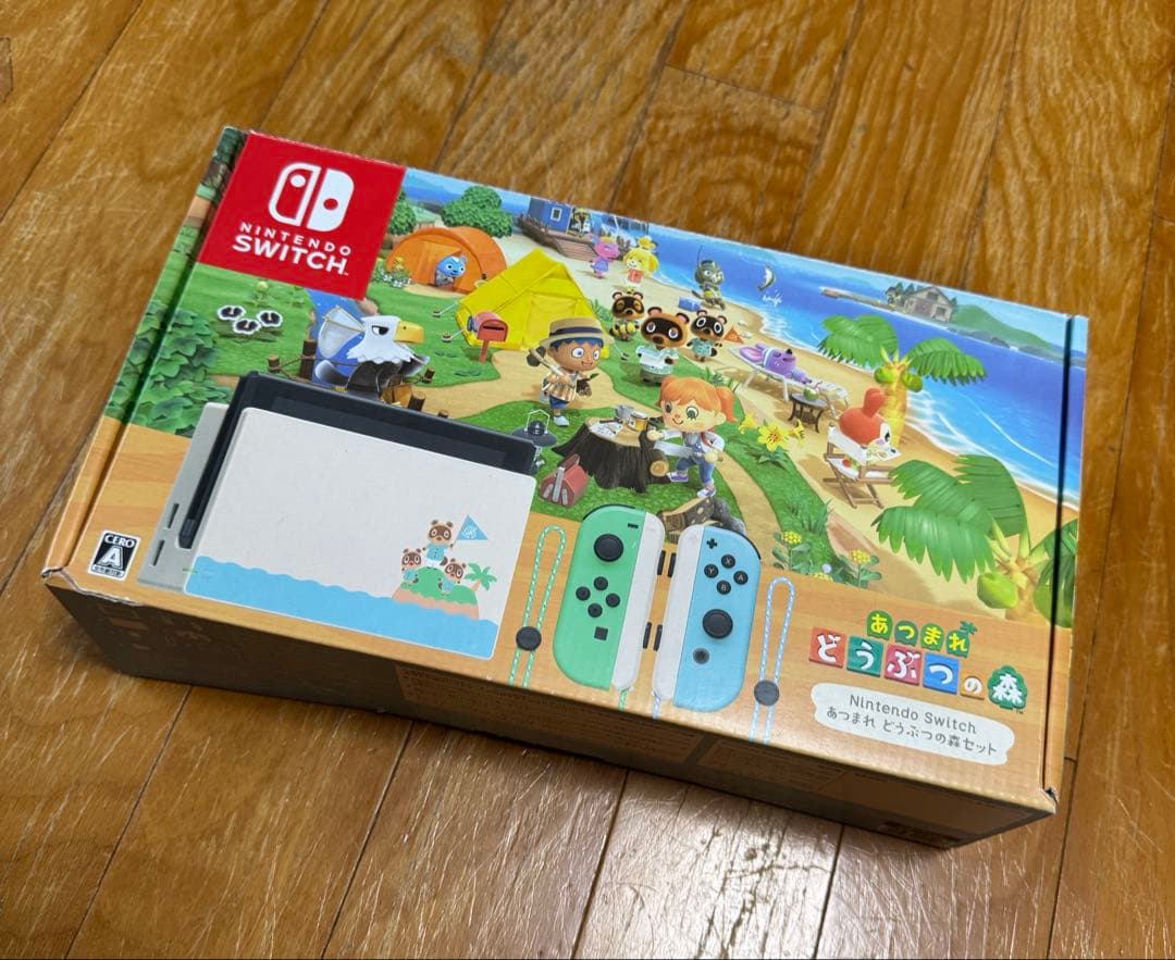 【当日発送可】中古 Nintendo Switch あつまれ どうぶつの森セット