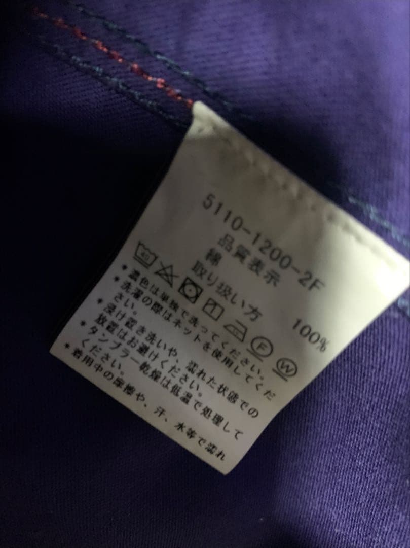 た*く様 LE LABOUREUR BEAMS F サイズ4