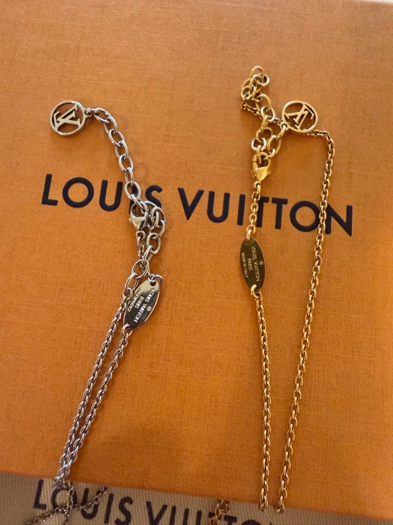 (大特価) LOUIS VUITTON エッセンシャルV セット