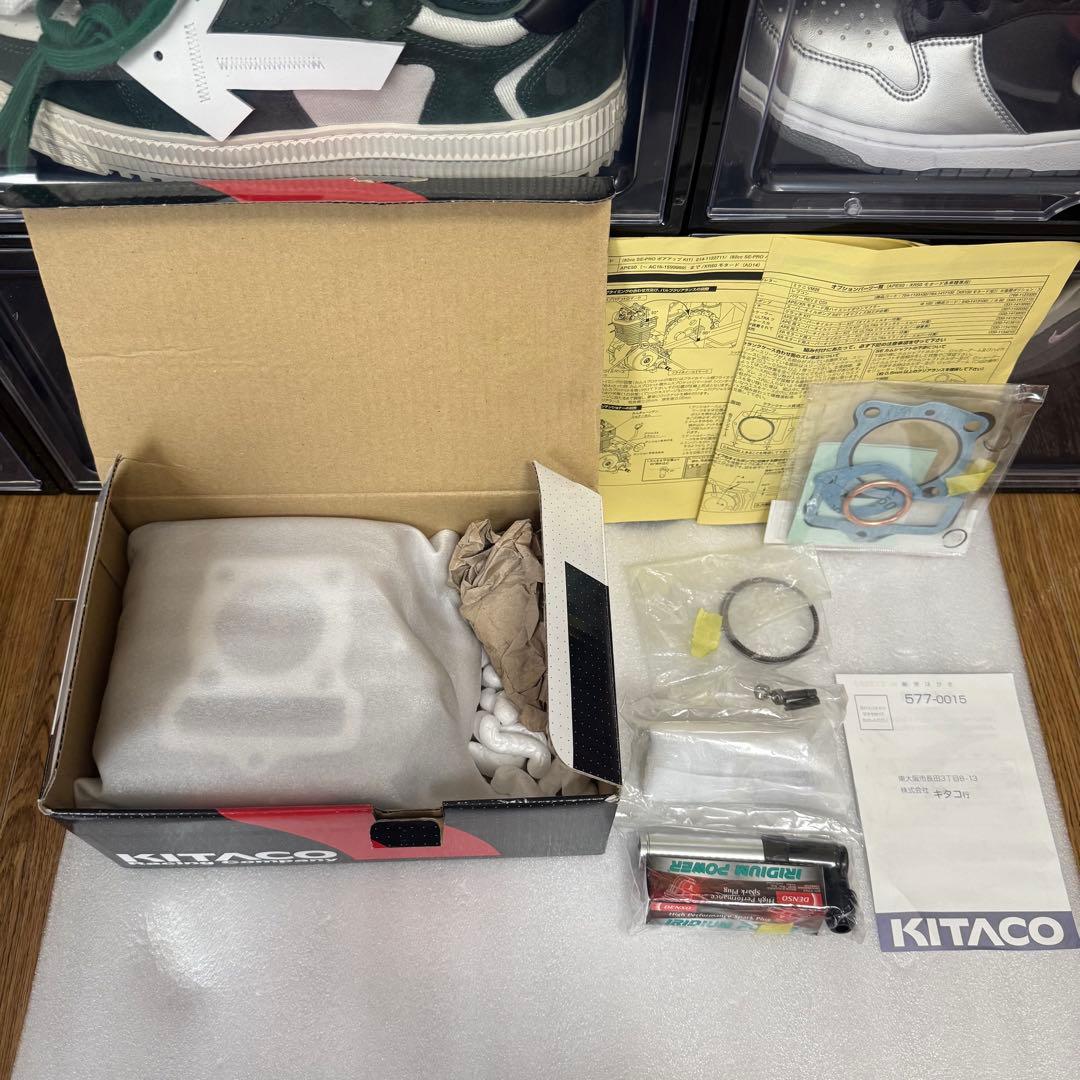 新品 キタコ SE-PRO 82cc バージョンアップキット XR50モタード