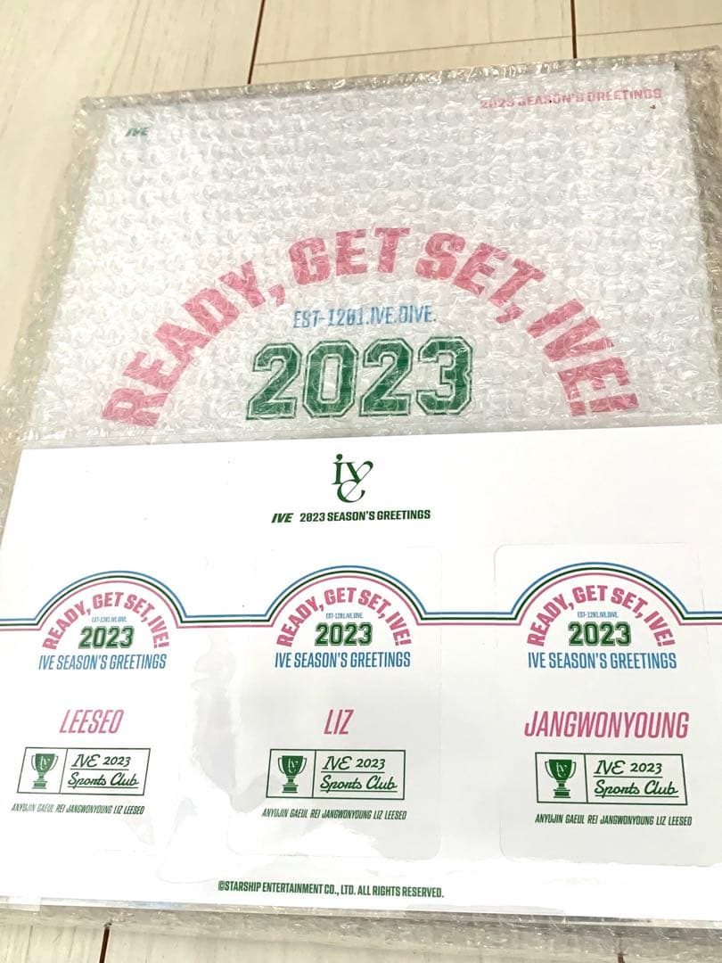 IVE シーズングリーティング シーグリ 2023 新品未開封　スタシ特典つき