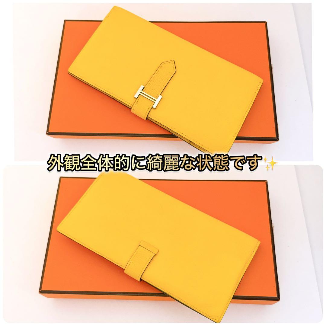 希少カラー✨HERMES エルメス ベアンクラシック 長財布 イエロー　正規品