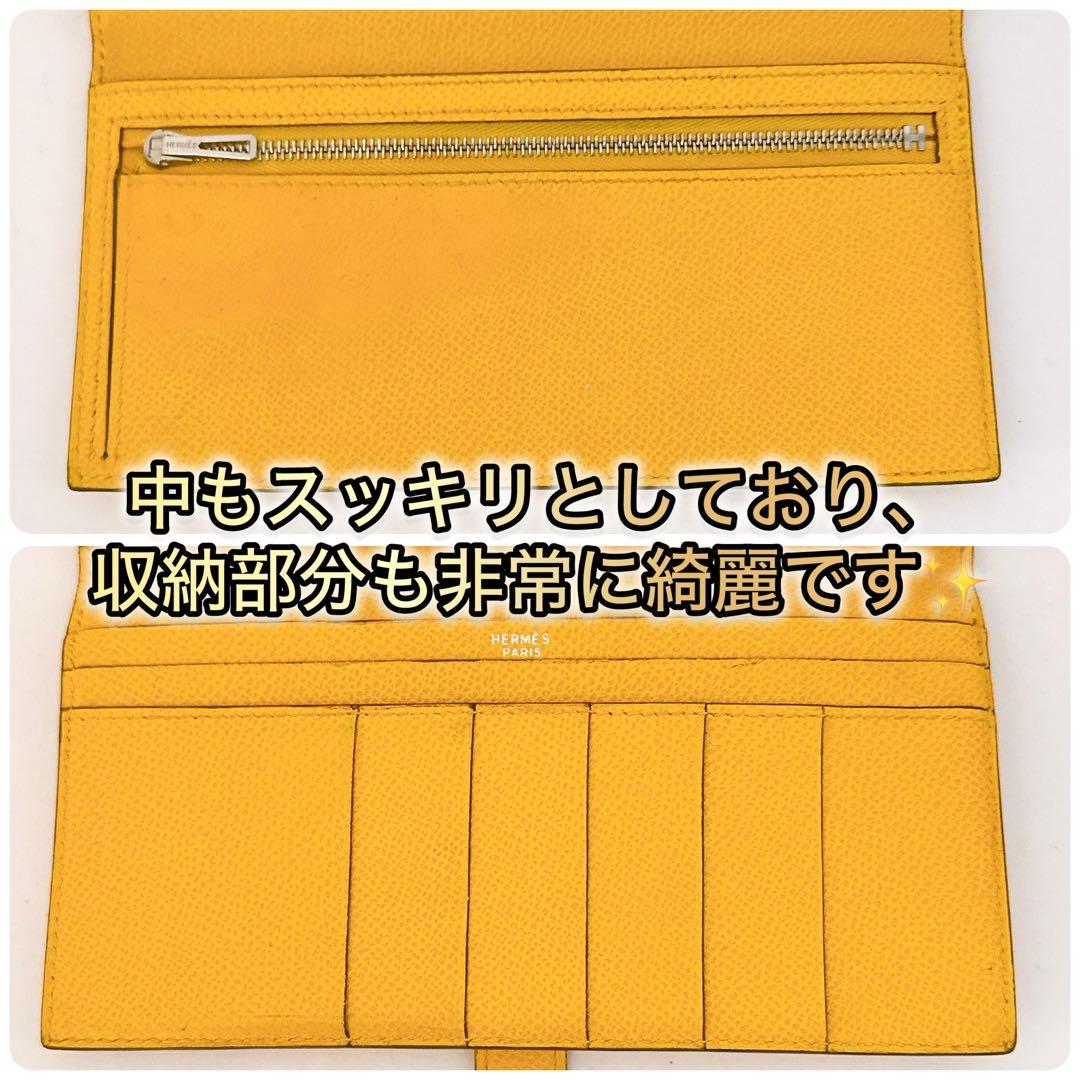 希少カラー✨HERMES エルメス ベアンクラシック 長財布 イエロー　正規品