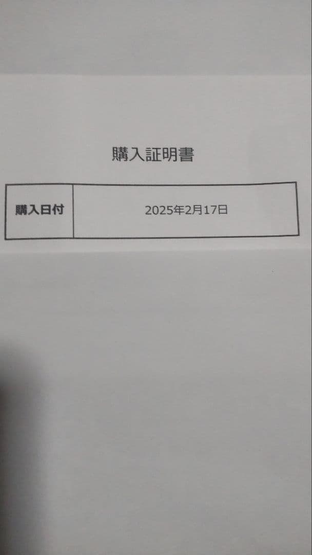 【なつはら】JBL 完全ワイヤレス 24h再生 2台同時接続