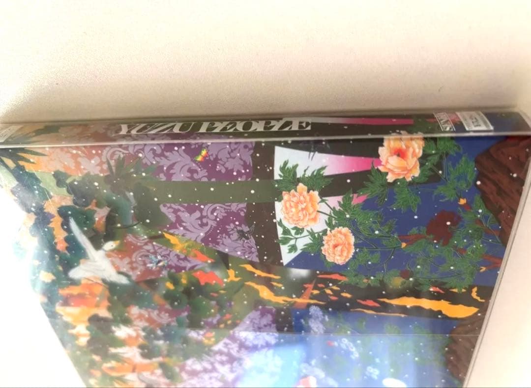 ゆず アルバム 【SEES】【PEOPLE】2枚まとめ売り(別売り可要相談)