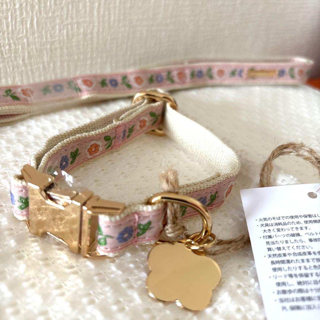 値下げ中monchéri モンシェリ フラワーチャーム刺繍カラー+リードSET