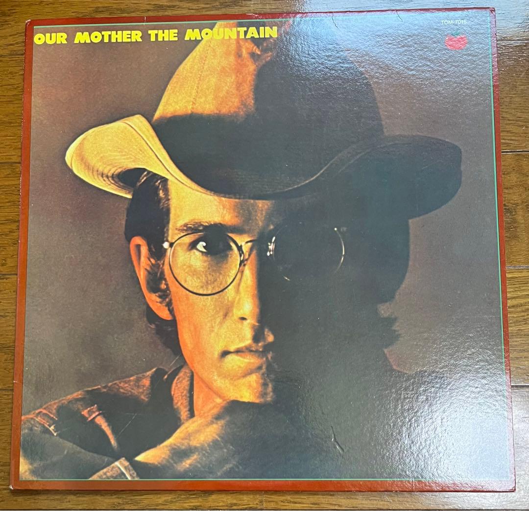 Townes Van Zandt / 2ndアルバム Tomato再発LP