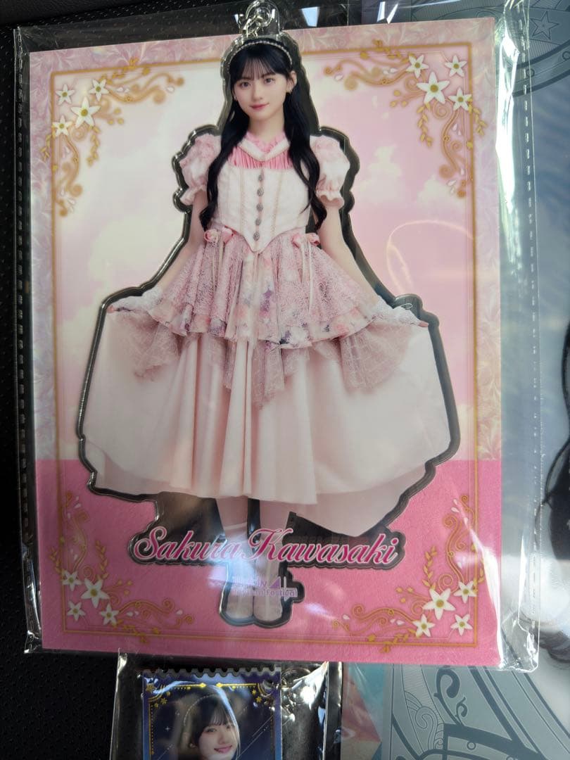 う*★様 乃木フェス 川﨑桜　クリアファイル 缶バッジ キーホルダー一式