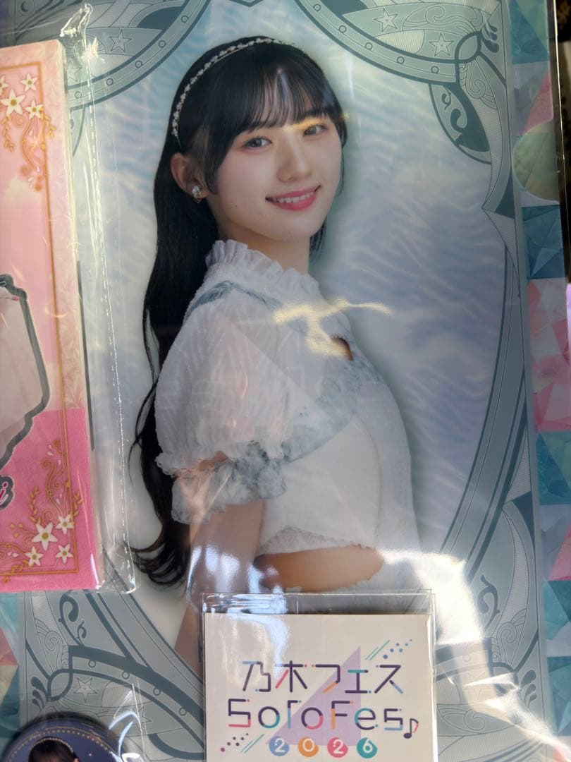 う*★様 乃木フェス 川﨑桜　クリアファイル 缶バッジ キーホルダー一式